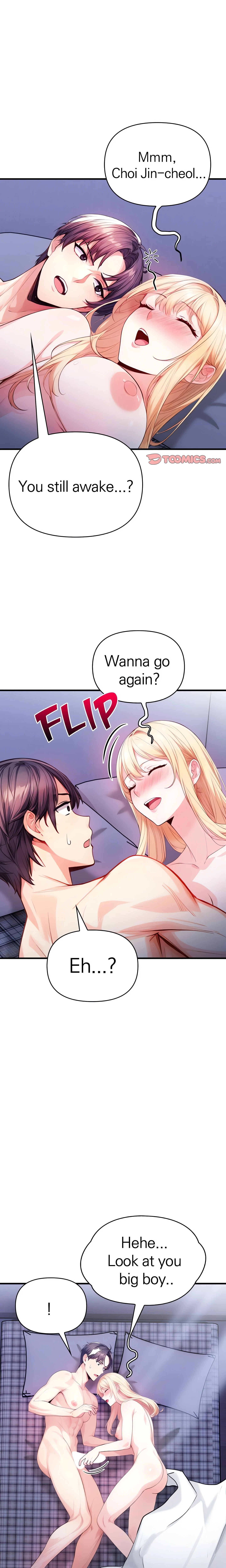 Seductive Curves: The Waxing Shop Managers chapter 15 page 1