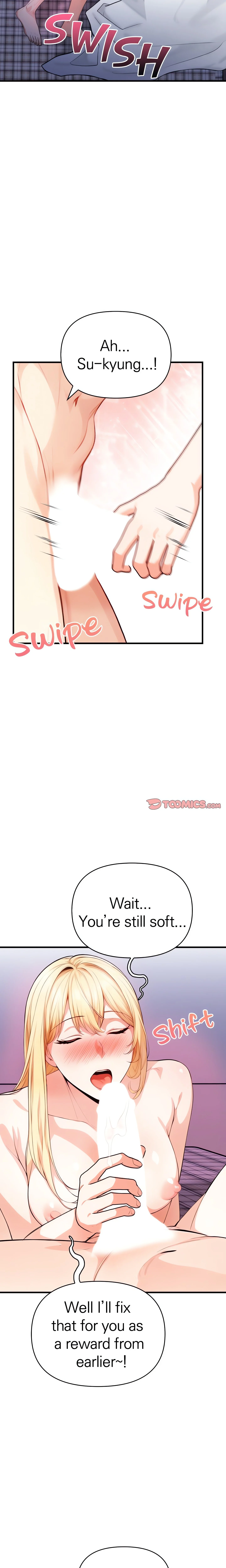 Seductive Curves: The Waxing Shop Managers chapter 15 page 2