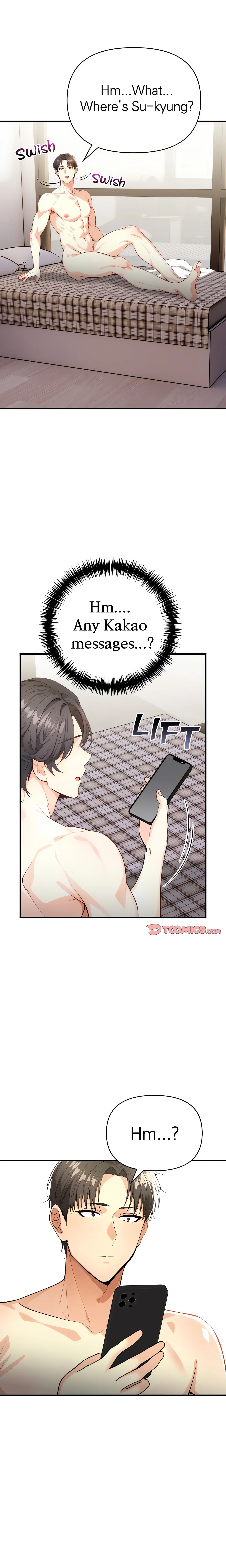 Seductive Curves: The Waxing Shop Managers chapter 15 page 12
