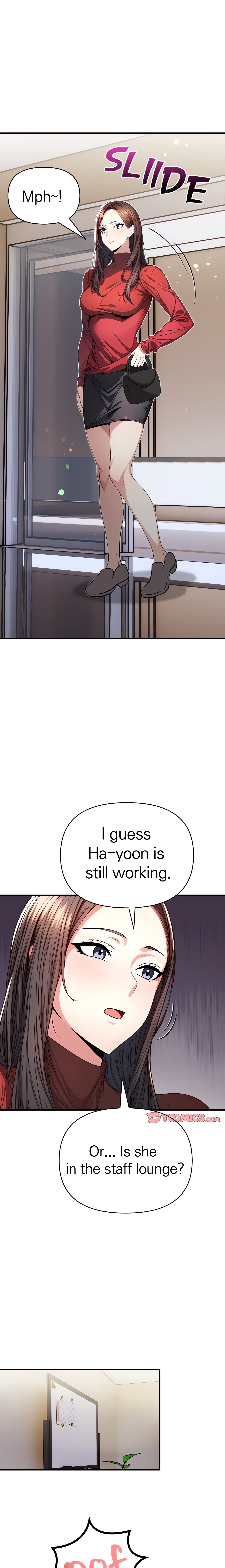 Seductive Curves: The Waxing Shop Managers chapter 16 page 13