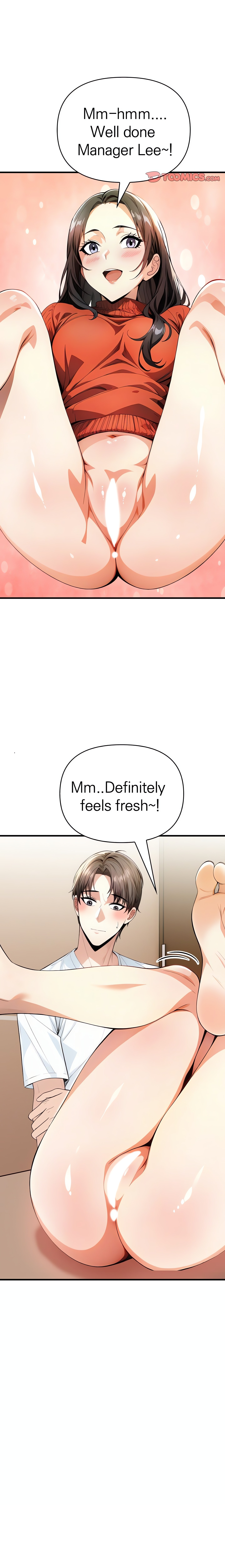 Seductive Curves: The Waxing Shop Managers chapter 17 page 8