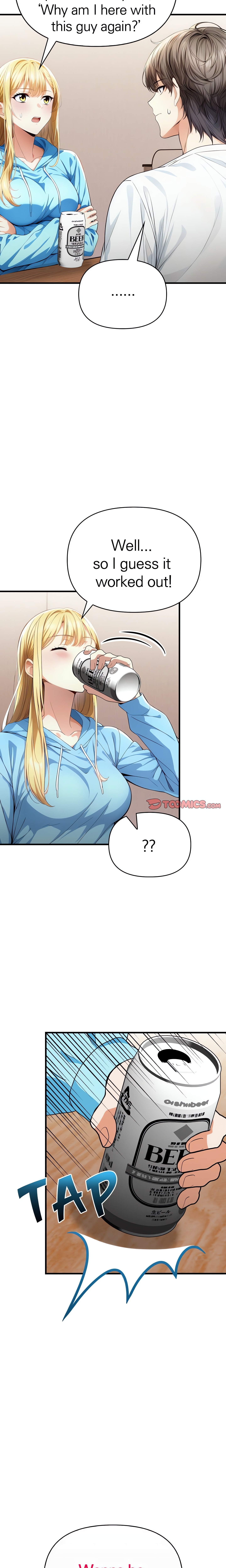 Seductive Curves: The Waxing Shop Managers chapter 19 page 2