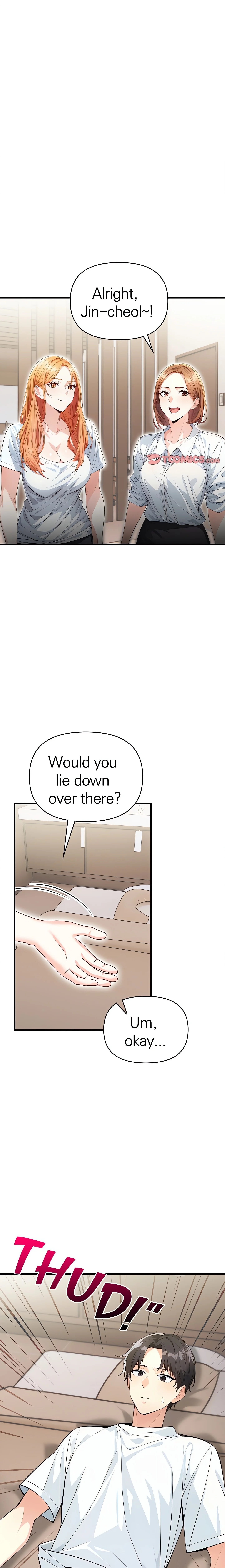 Seductive Curves: The Waxing Shop Managers chapter 2 page 1