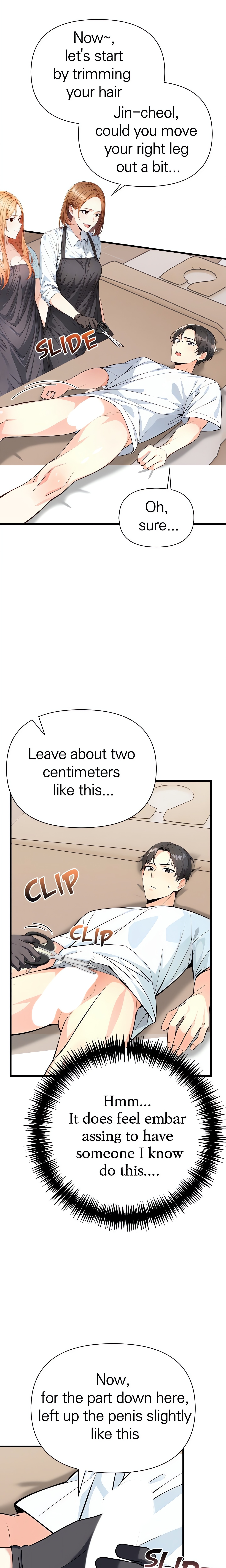 Seductive Curves: The Waxing Shop Managers chapter 2 page 3