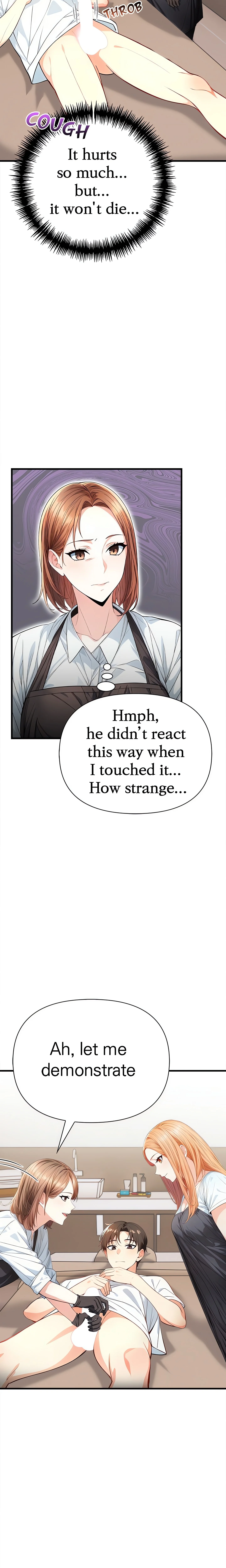 Seductive Curves: The Waxing Shop Managers chapter 2 page 15