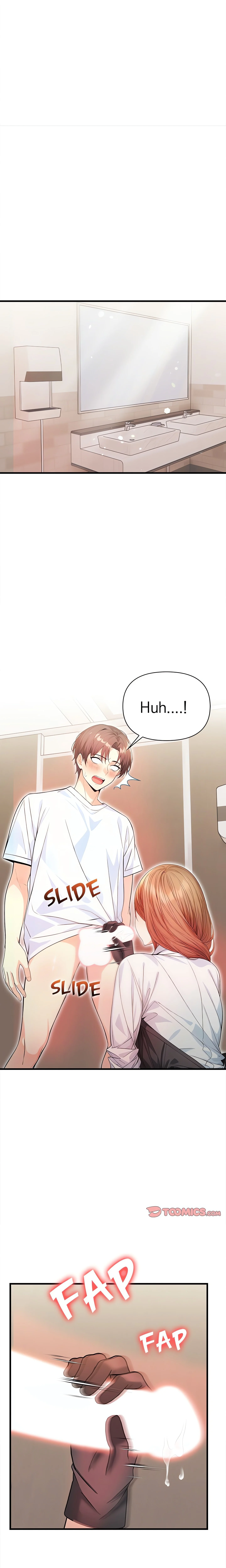 Seductive Curves: The Waxing Shop Managers chapter 3 page 3