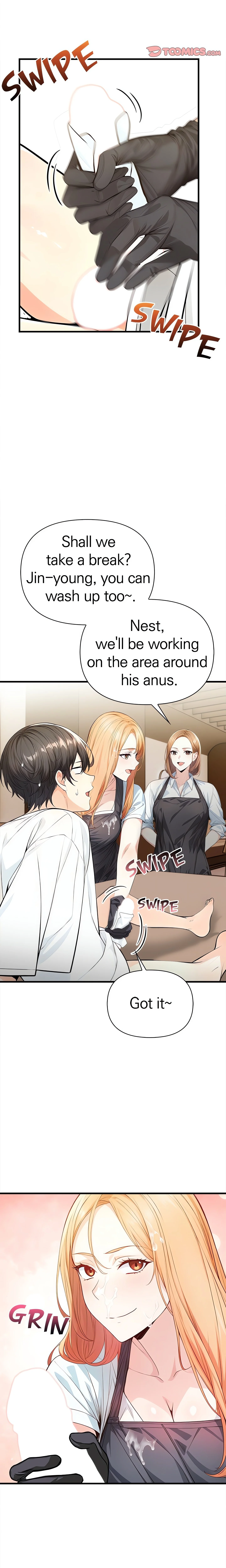 Seductive Curves: The Waxing Shop Managers chapter 4 page 5