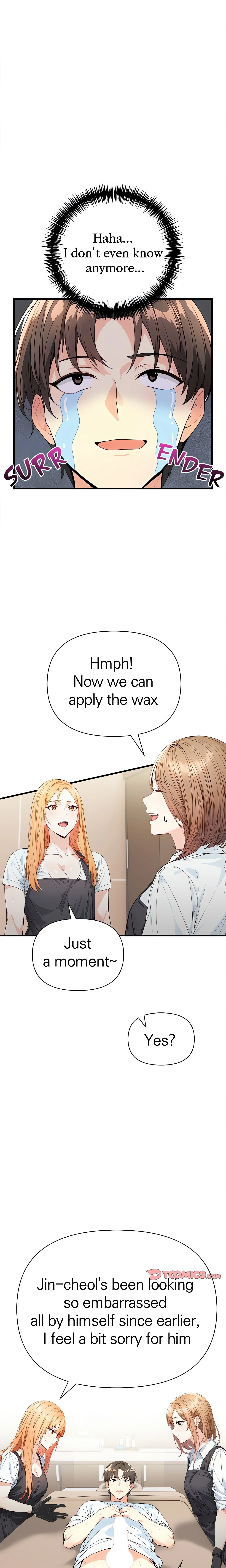 Seductive Curves: The Waxing Shop Managers chapter 4 page 8
