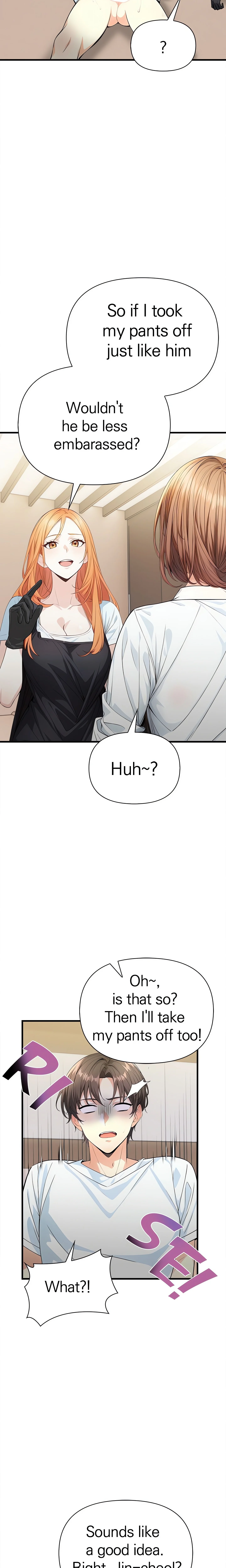 Seductive Curves: The Waxing Shop Managers chapter 4 page 9