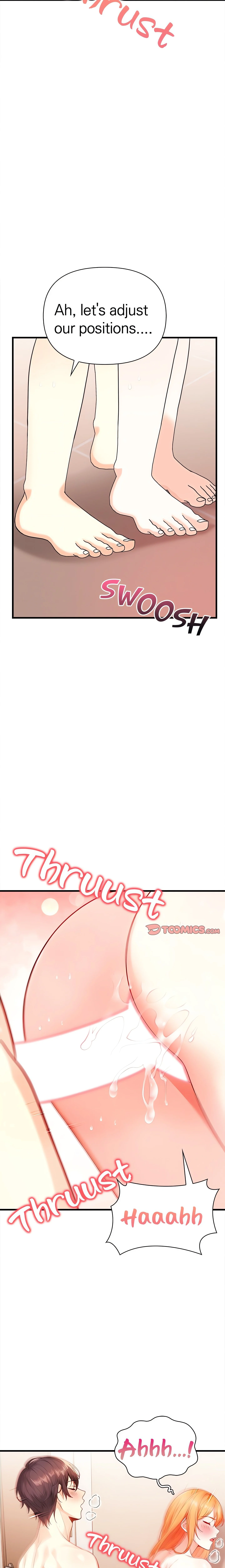 Seductive Curves: The Waxing Shop Managers chapter 5 page 12