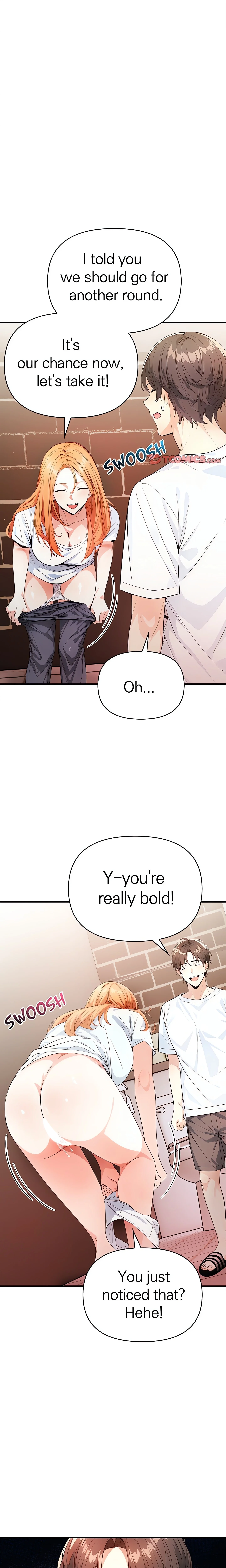Seductive Curves: The Waxing Shop Managers chapter 6 page 1