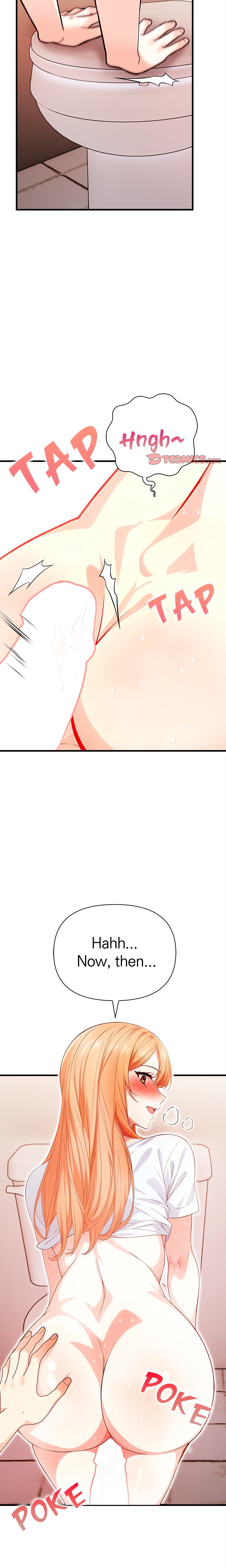 Seductive Curves: The Waxing Shop Managers chapter 6 page 6
