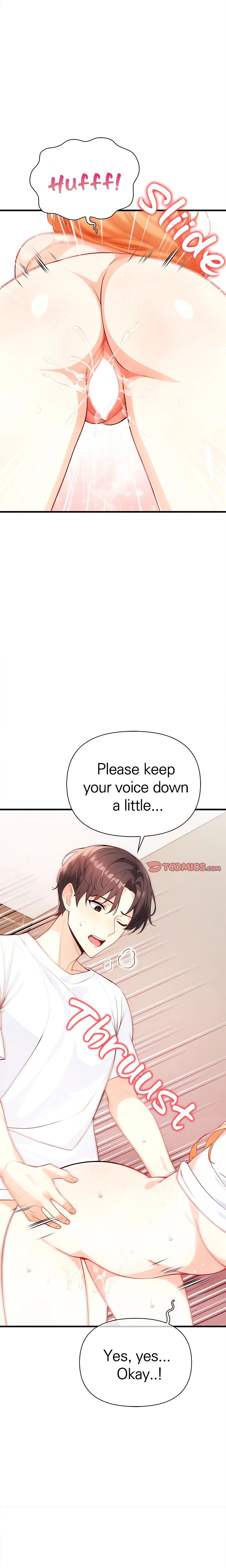 Seductive Curves: The Waxing Shop Managers chapter 6 page 7