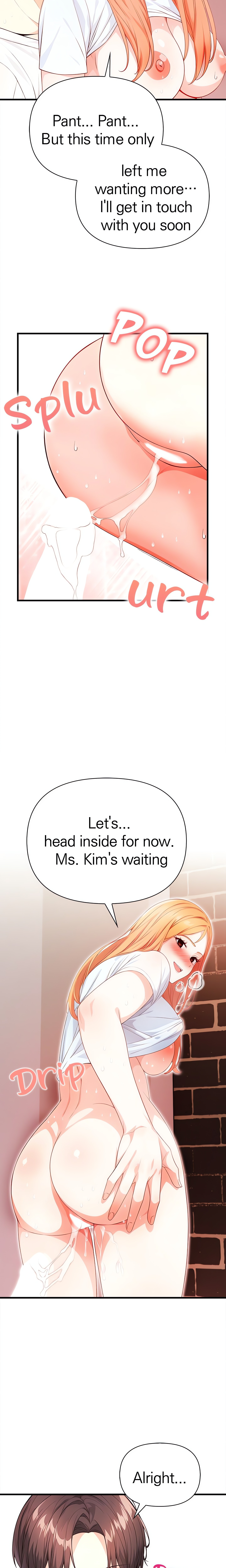 Seductive Curves: The Waxing Shop Managers chapter 6 page 14