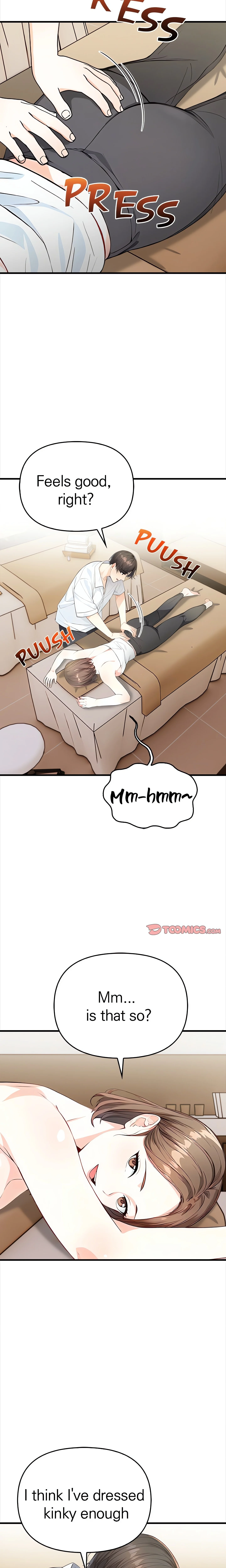 Seductive Curves: The Waxing Shop Managers chapter 7 page 12