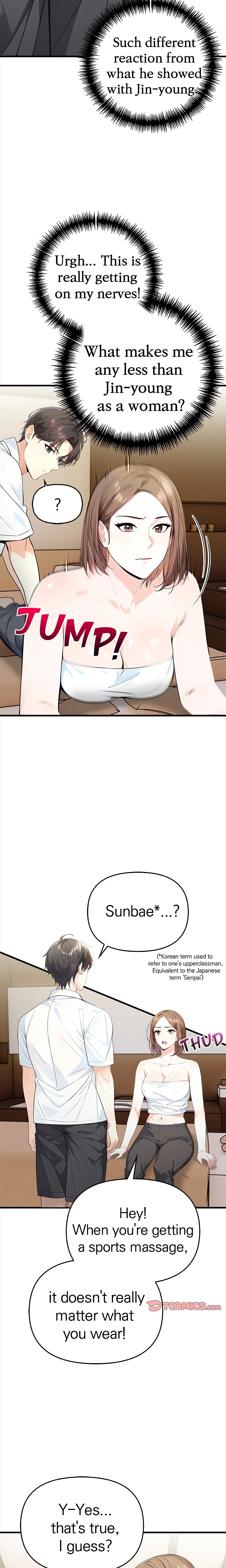 Seductive Curves: The Waxing Shop Managers chapter 7 page 14