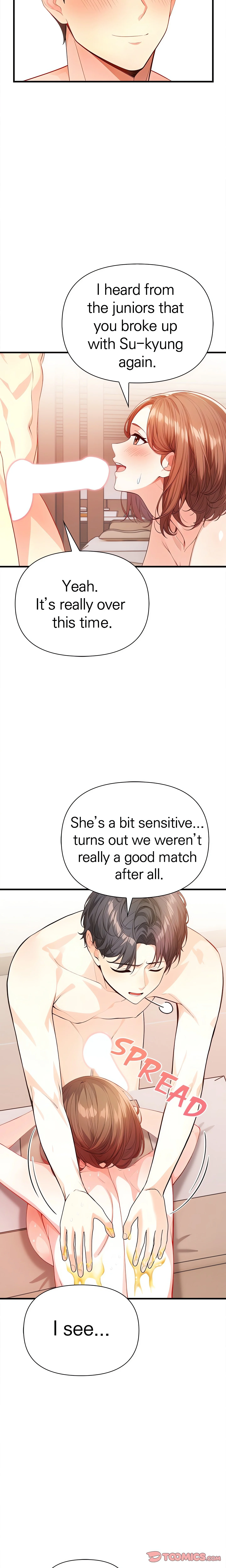 Seductive Curves: The Waxing Shop Managers chapter 8 page 6