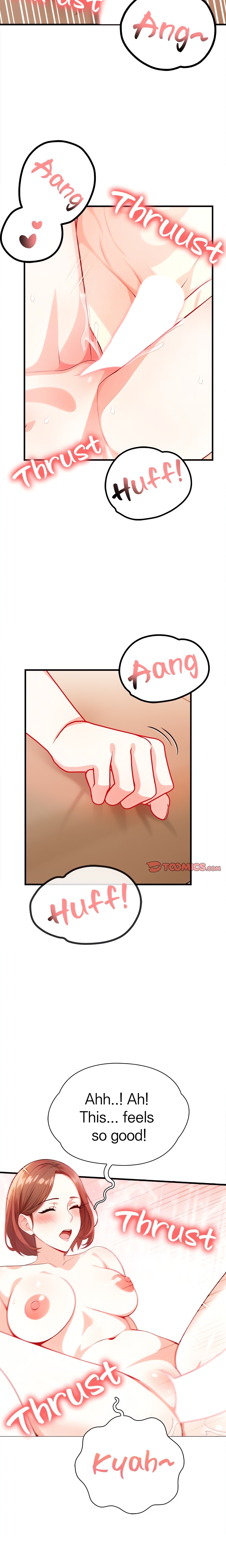 Seductive Curves: The Waxing Shop Managers chapter 9 page 7