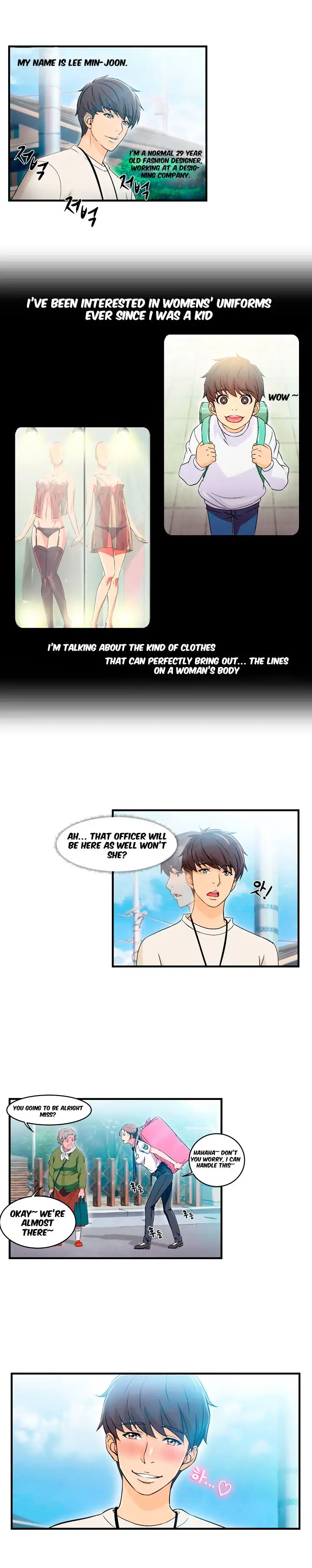 Seductive Uniform chapter 1 page 3