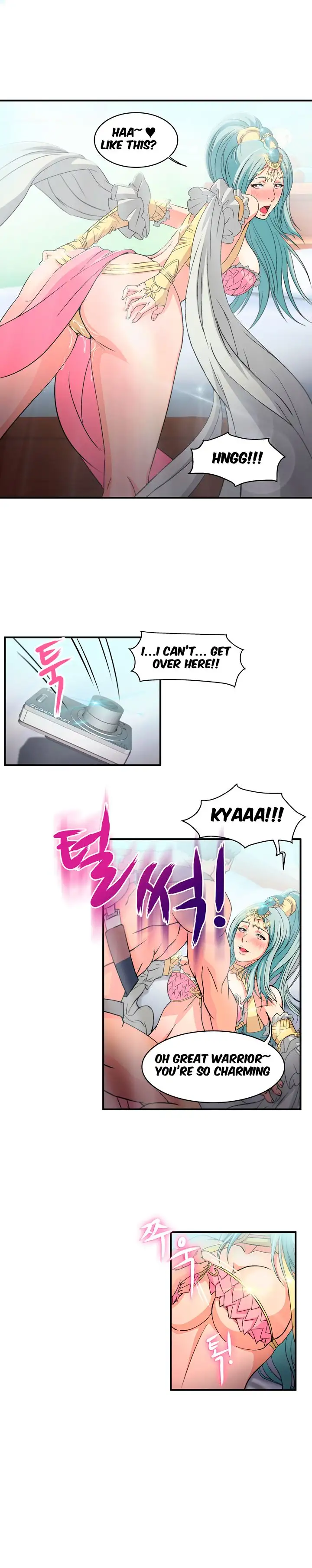 Seductive Uniform chapter 1 page 12