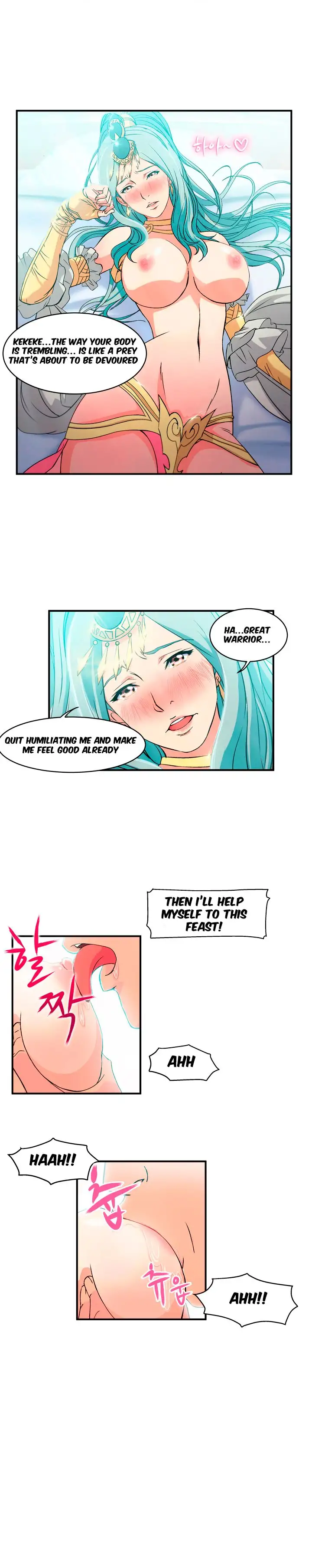 Seductive Uniform chapter 1 page 13