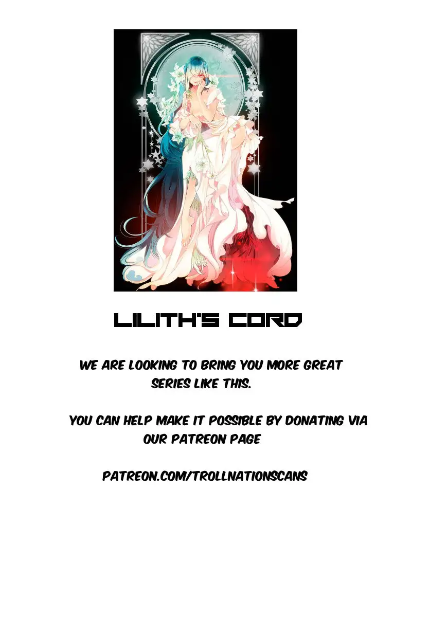 Seductive Uniform chapter 1 page 17