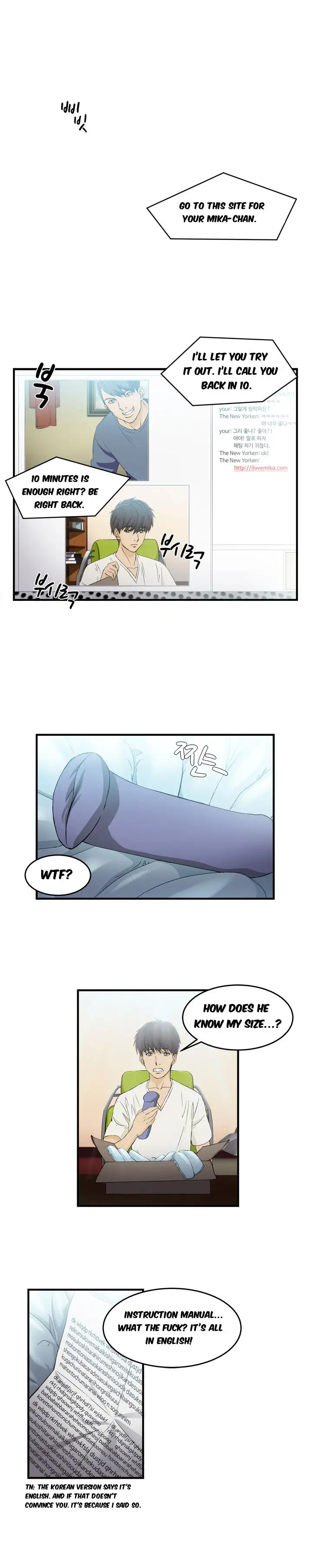 Seductive Uniform chapter 10 page 4