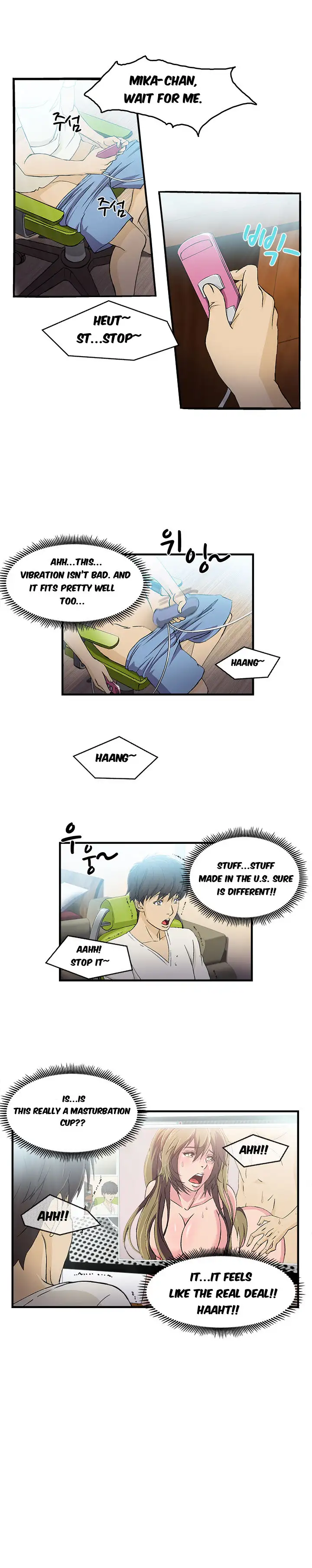 Seductive Uniform chapter 10 page 6