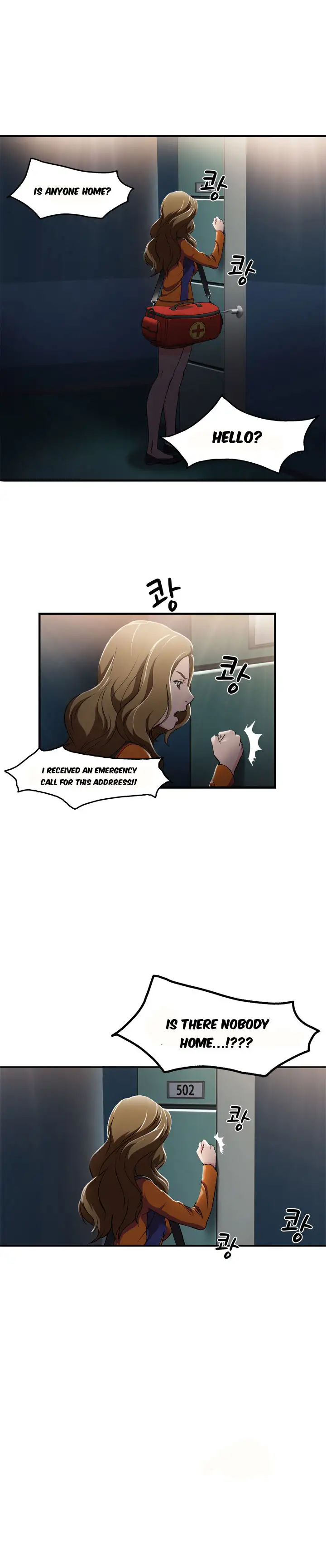 Seductive Uniform chapter 10 page 10