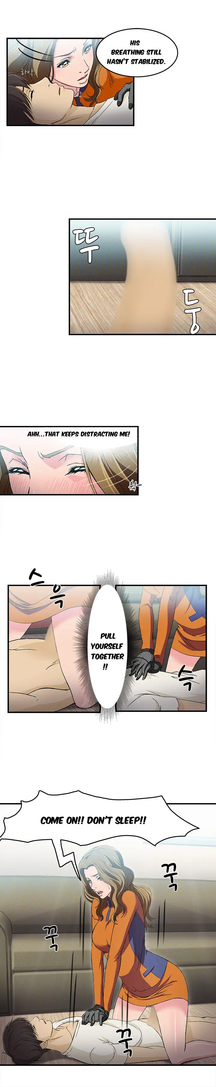 Seductive Uniform chapter 11 page 6