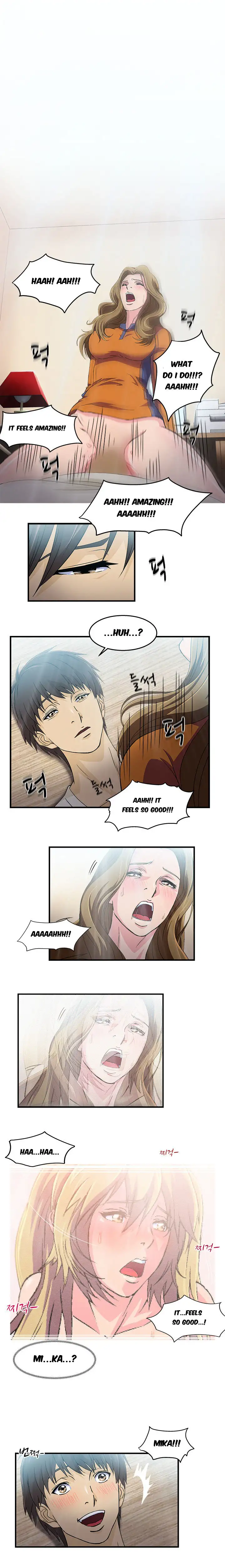 Seductive Uniform chapter 12 page 2