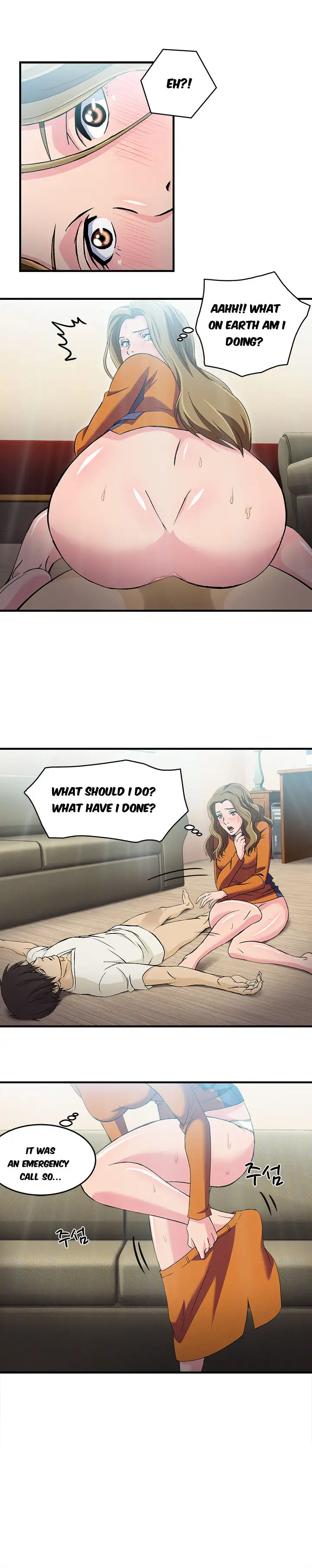 Seductive Uniform chapter 12 page 12