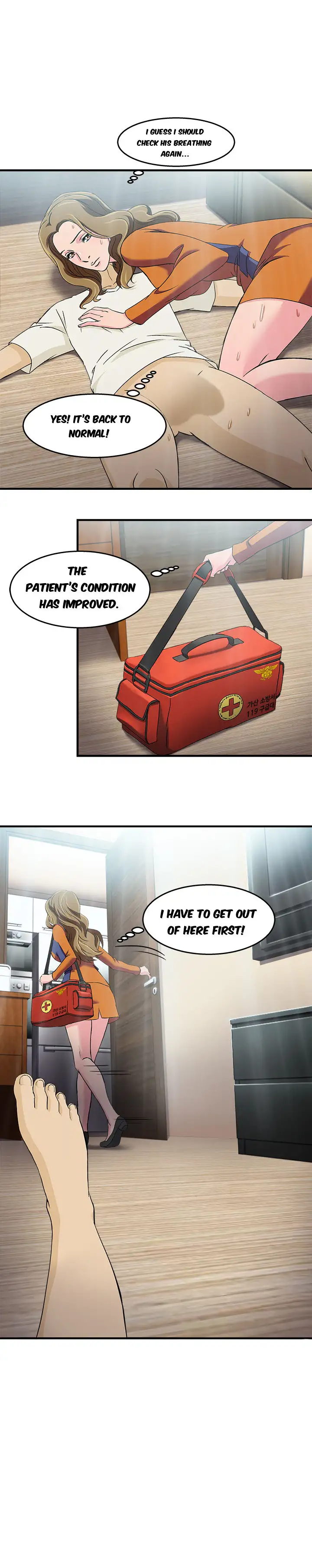 Seductive Uniform chapter 12 page 13