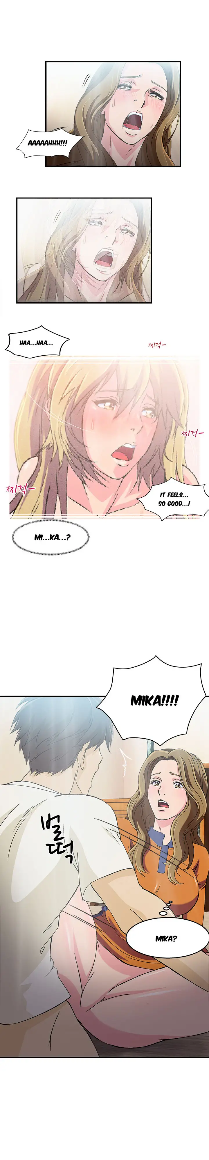 Seductive Uniform chapter 13 page 1