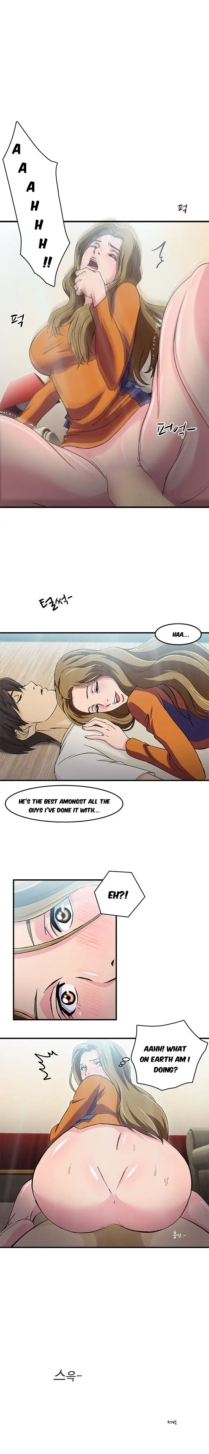 Seductive Uniform chapter 13 page 2