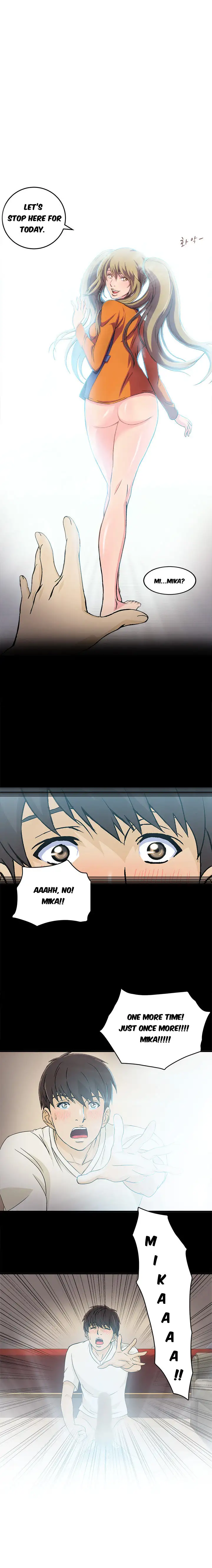 Seductive Uniform chapter 13 page 4