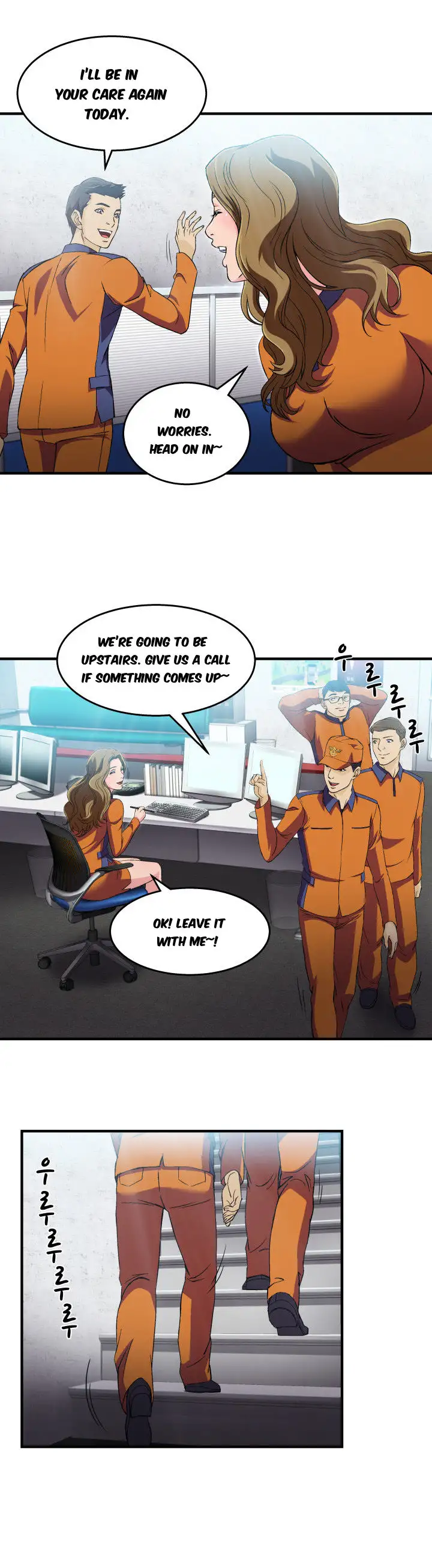 Seductive Uniform chapter 14 page 3