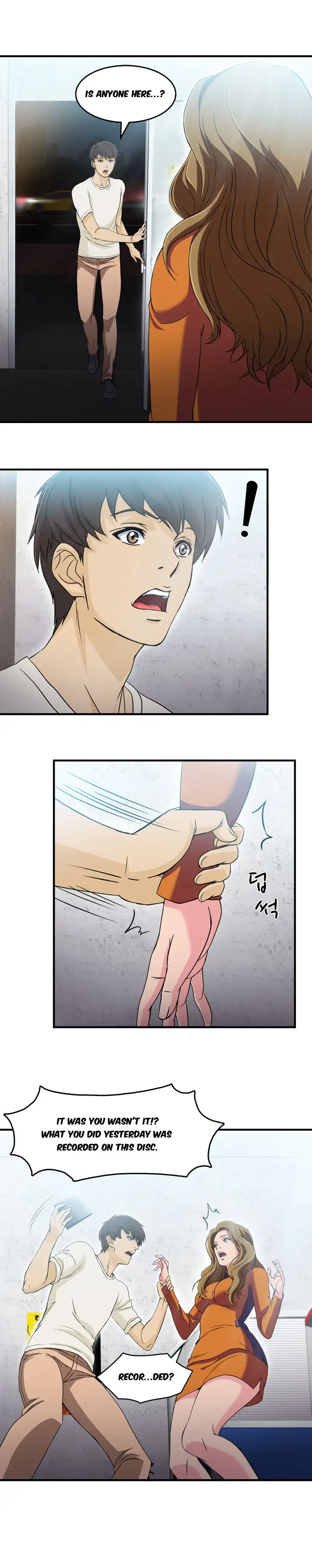 Seductive Uniform chapter 14 page 6