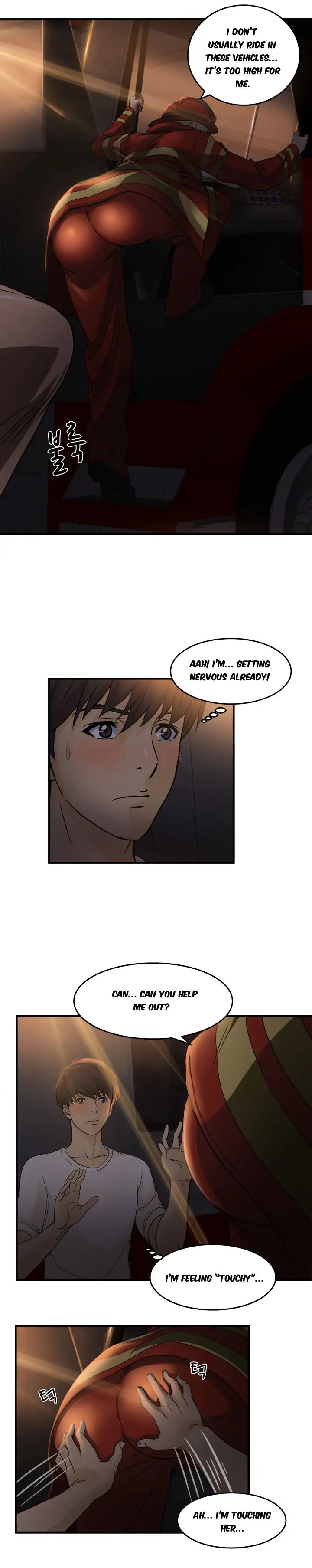 Seductive Uniform chapter 14 page 17