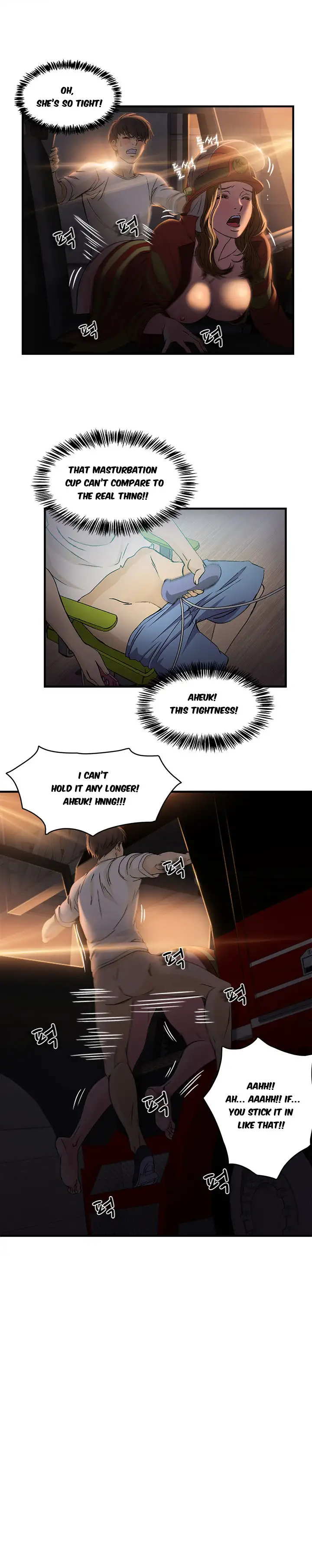 Seductive Uniform chapter 15 page 6