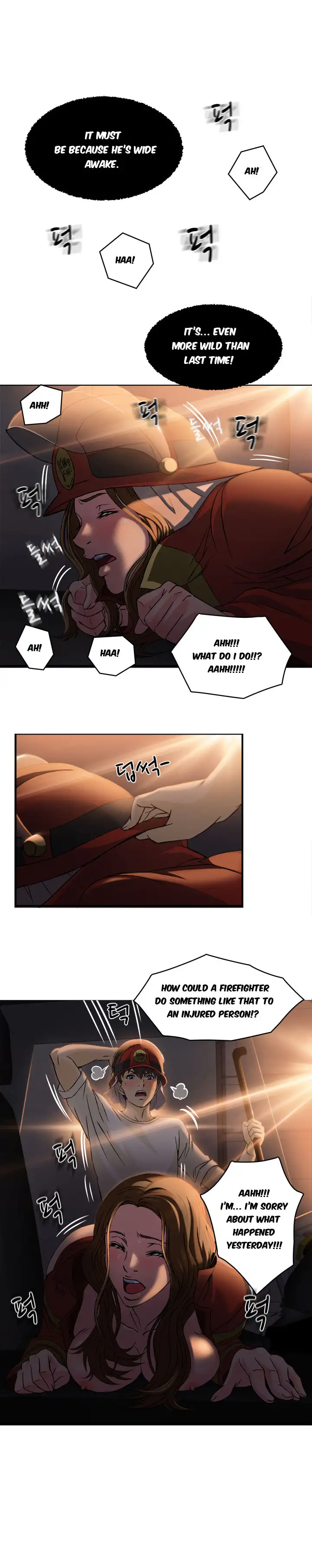 Seductive Uniform chapter 15 page 7