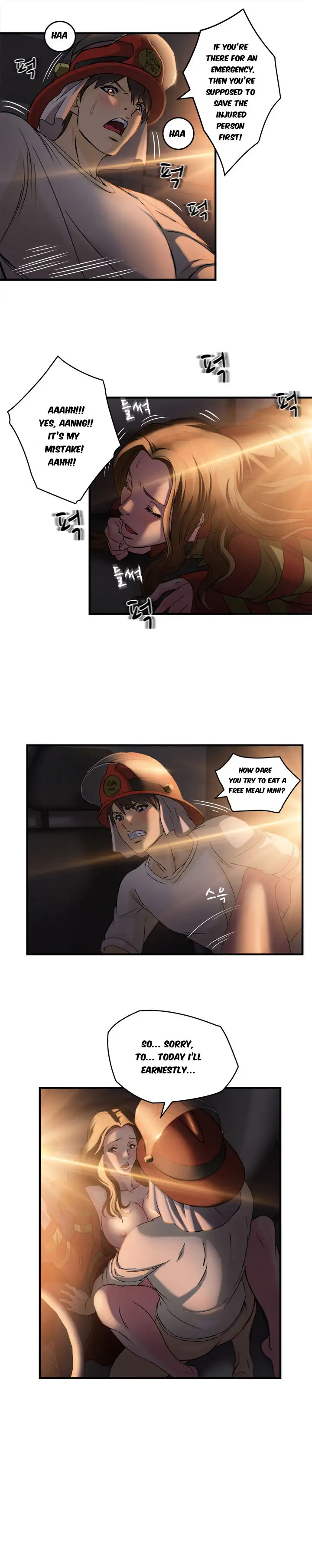 Seductive Uniform chapter 15 page 8