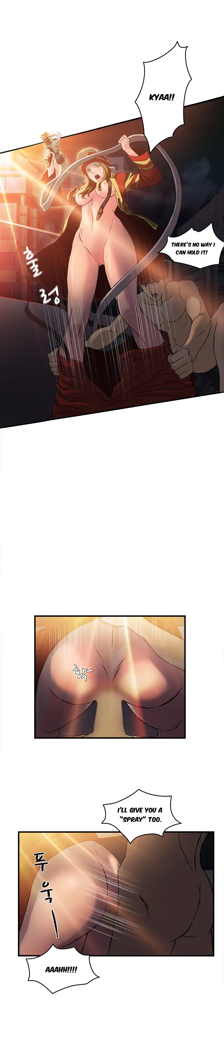 Seductive Uniform chapter 16 page 16