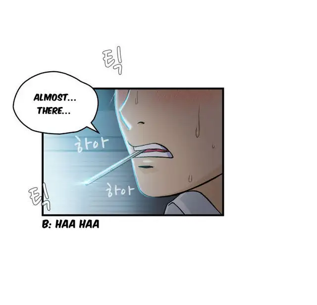 Seductive Uniform chapter 17 page 6