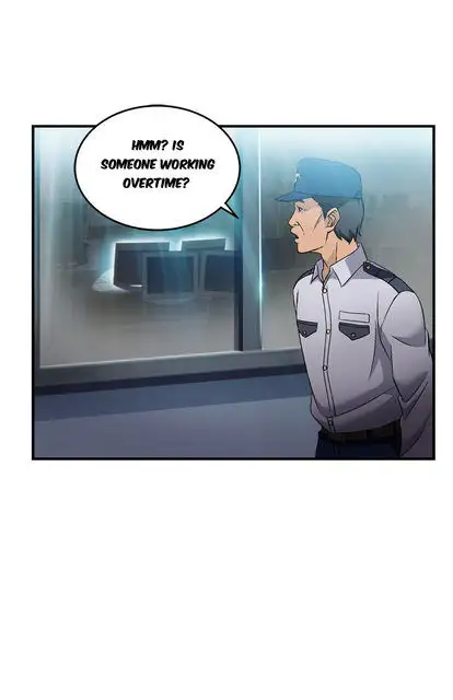 Seductive Uniform chapter 17 page 10
