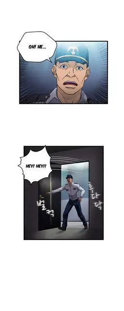 Seductive Uniform chapter 17 page 11