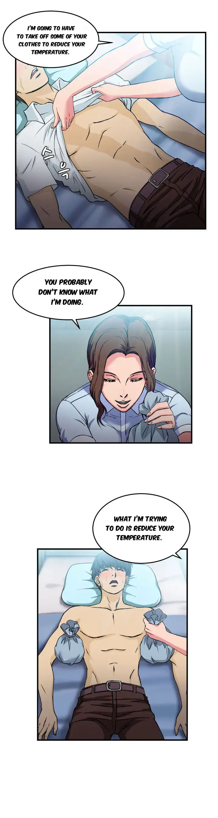 Seductive Uniform chapter 17 page 18