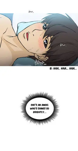 Seductive Uniform chapter 18 page 3
