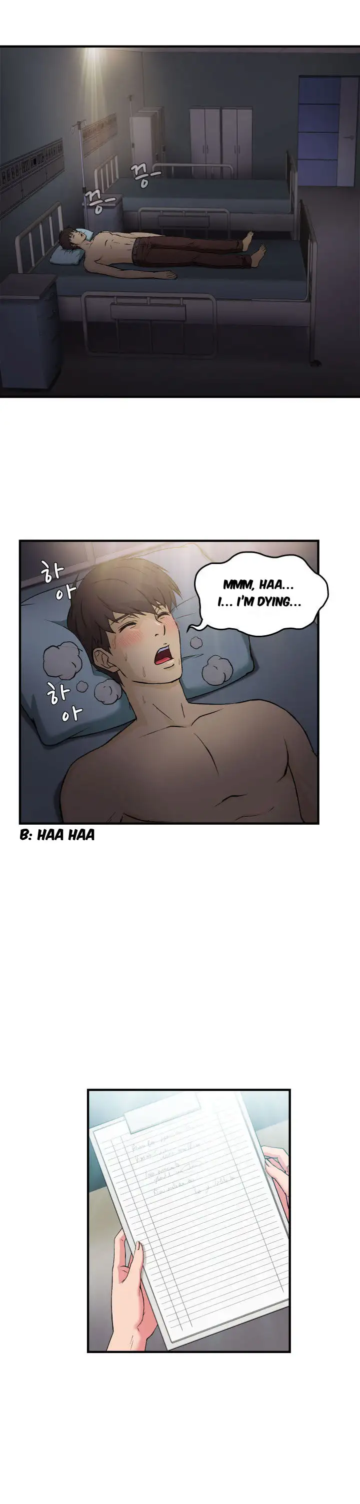 Seductive Uniform chapter 18 page 14