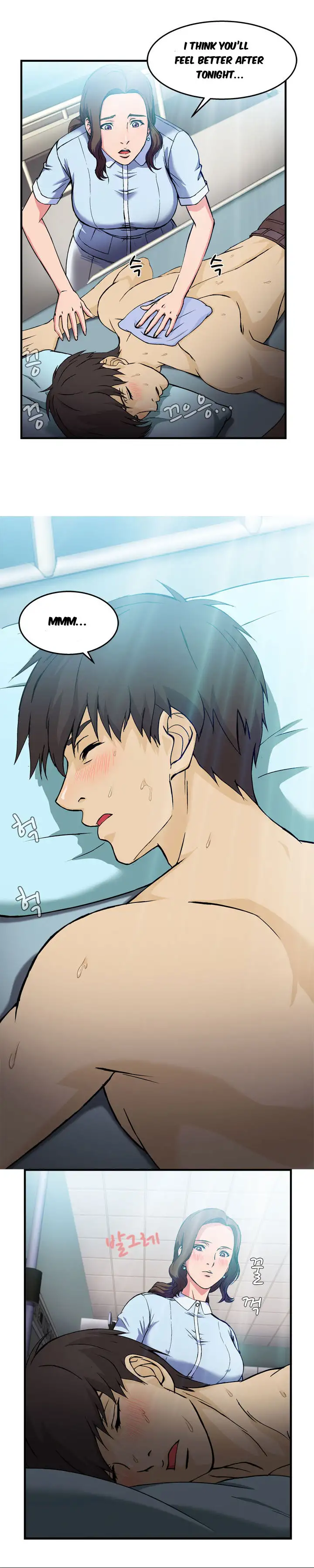 Seductive Uniform chapter 18 page 17